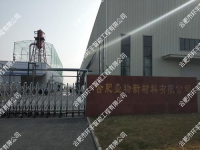 ϷҼӲ޹˾WjҕlO(jin)ϵy(tng)