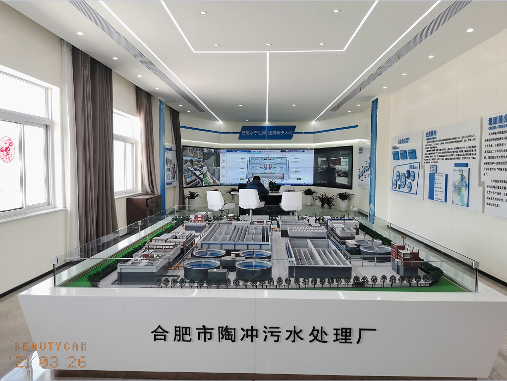 機房建設(shè) 機房建設(shè)