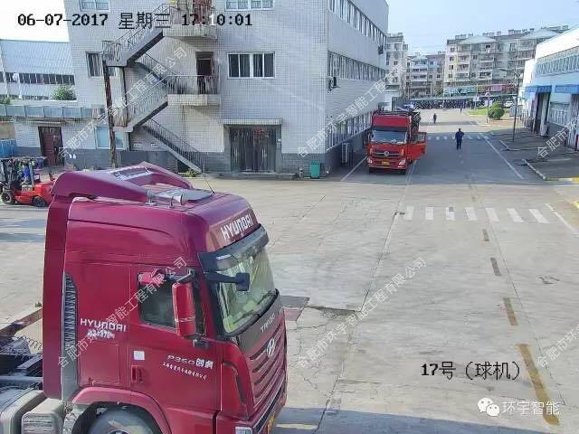 1733282260422442.png 圖片 9.png