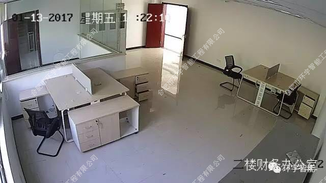 1733283047521114.png 圖片 6.png