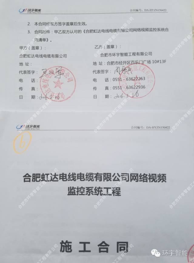 1733290844167307.png 圖片 1.png